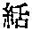 CB10662
