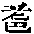 CB10669