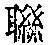 CB10673