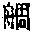 CB10685