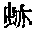 CB10695