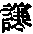 CB10720