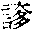 CB10723