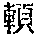 CB10742