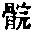 CB10819