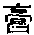 CB10821