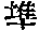 CB10827