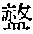 CB10842