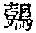 CB10850