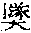 CB10855