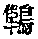 CB10902