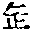 CB10927