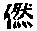 CB10931