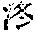CB10967