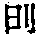 CB10971