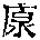 CB10992