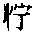 CB11023