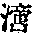 CB11039
