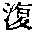 CB11040