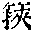 CB11048