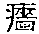 CB11091