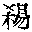 CB11114