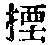 CB11167