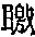 CB11184