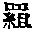 CB11196