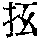 CB11203