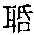 CB11224