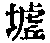 CB11237