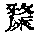 CB11245