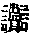 CB11250