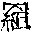 CB11252