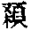 CB11256