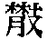 CB11271