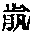 CB11290