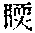 CB11291