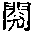 CB11301