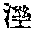 CB11325