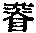 CB11336