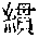 CB11390