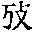 CB11395