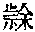 CB11399