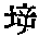 CB11402