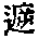 CB11410