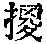 CB11423