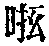 CB11424