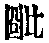 CB11445